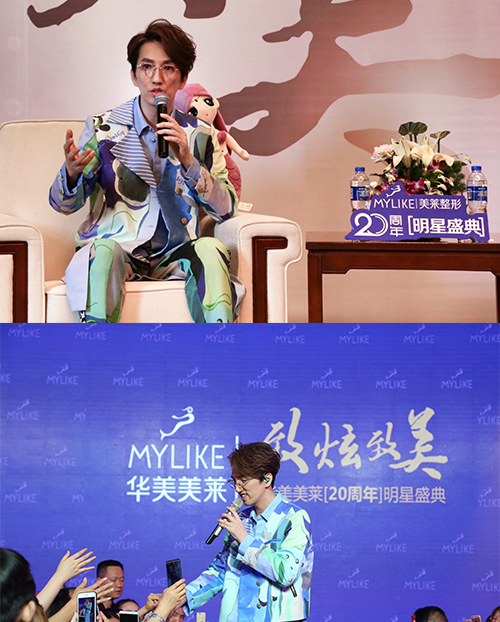 林志炫深情演繹經(jīng)典曲目，為美人魚獻(xiàn)上了珍貴的20歲的生日禮物。