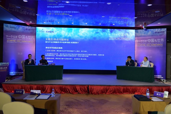 曾昂教授、孫美慶教授針對(duì)乳房整形熱點(diǎn)問(wèn)題展開(kāi)辯論