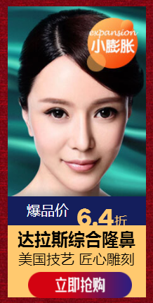 昆明美萊奢品蓋世折扣，再不搶購就晚了！