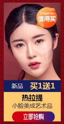 昆明美萊奢品蓋世折扣，再不搶購就晚了！