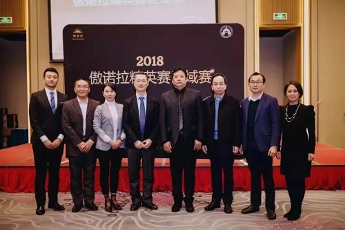 我院黃劍媚院長(zhǎng)以東南區(qū)名晉級(jí)傲諾拉·福州美萊