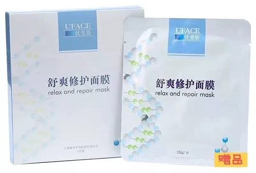 <a href='/fz/' target='_blank'><u>福州美萊</u></a>雙十二定金膨脹，翻10倍抵現(xiàn)！