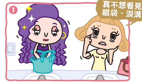 深圳吸脂去眼袋，讓你瞬間恢復(fù)美麗亮眼