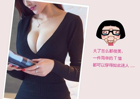 深圳做自體脂肪豐胸可以保持多久？