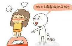 上臂抽脂有哪些優(yōu)勢呢？