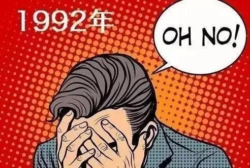 80、90后也開始掉牙了,來美萊恢復你的美!