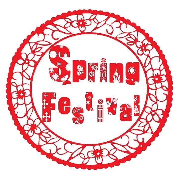 2019·帶美回家丨過(guò)年省心秘籍在此！