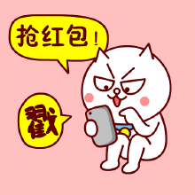 春節(jié)護(hù)眼指南丨預(yù)防眼疲勞，開心過大年！