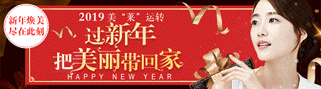 面對(duì)法令紋，玻尿酸or脂肪填充誰(shuí)才是救命大佬？