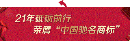 節(jié)后長胖？送你一組“快速減肥法”戳→