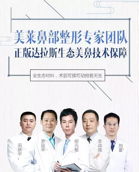 別人隆2次鼻才知道的事，你花2分鐘就行了！
