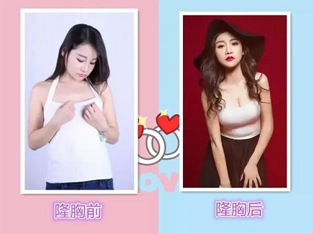 “南韓腿精”的胸也太過(guò)分了吧！
