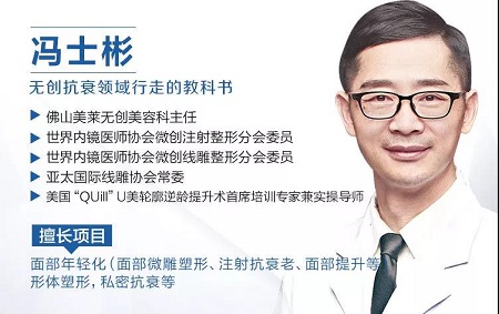 玻尿酸拯救失去的少女感?。?！