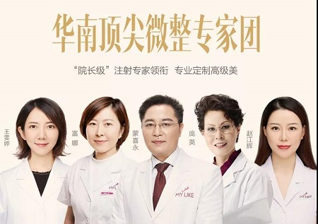 如何選擇適合自己的玻尿酸產(chǎn)品？
