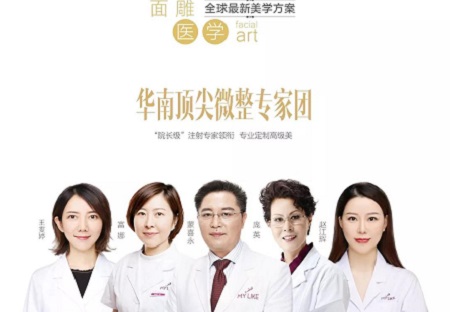 微調(diào)效果到底有多美？