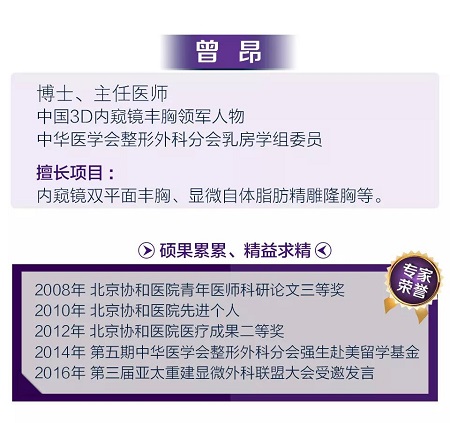 G杯小姐姐與A杯妹子的對(duì)話(huà)