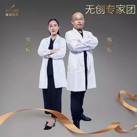 玻尿酸隆鼻，鼻梁會(huì)變寬？是真的嗎？！