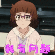 祛痘怎樣才能去根？