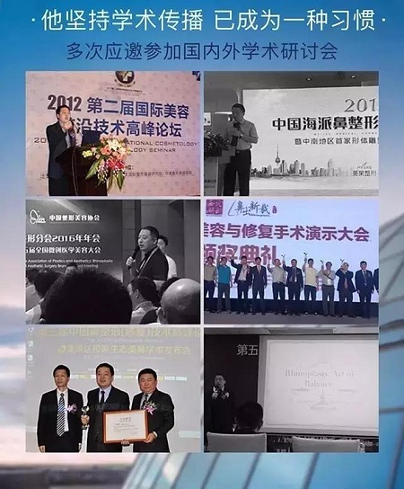  3月21、22日，約隆鼻巨匠——李戰(zhàn)強(qiáng)！