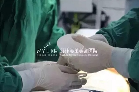 給你一對娜琦麗水滴形的假體，你想要多大的罩杯？