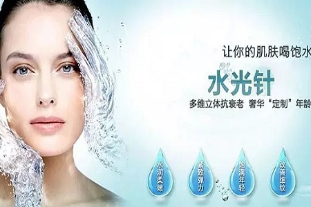 換季補(bǔ)水嫩膚，讓自己做水嫩女人。