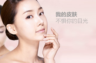 激光除皺的價格是多少？