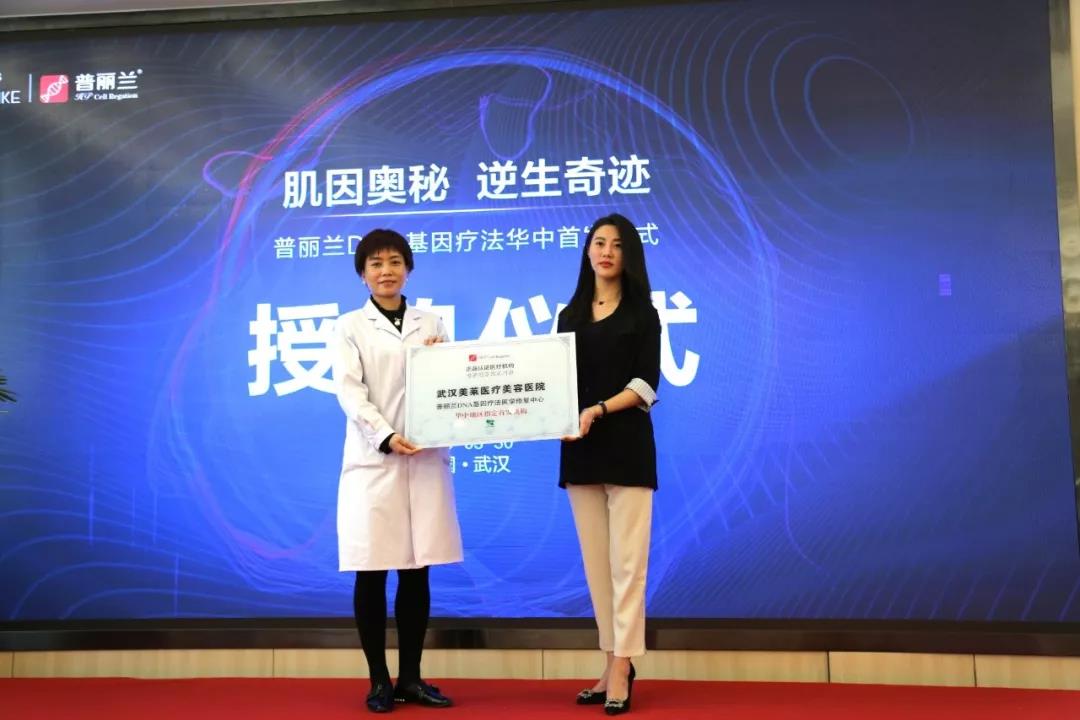 啟幕 | 韓國嬰兒針，一針重返少女時代！