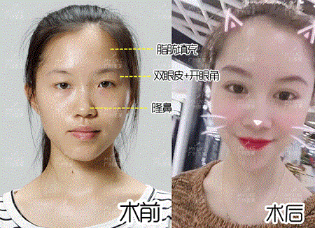 她渴望成為蘇明玉，哪怕?lián)碛刑K大強這樣的爹...