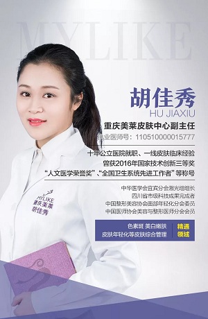 抗初老警報！萬物皆上漲、唯有臉下垂，你還說你不是老阿姨