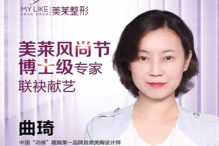 美萊胸模持續(xù)招募中！傲人美胸即刻擁有~