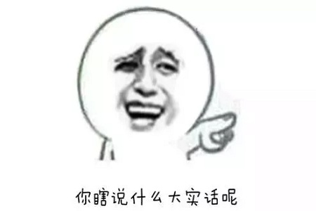 沒有誰能永遠年輕，不老都是保養(yǎng)的早！