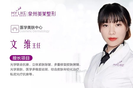 專訪美膚硬核女神 ▏將美麗當(dāng)作一生的事業(yè)來(lái)堅(jiān)守！