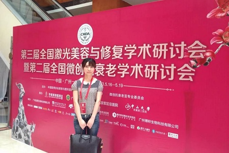專訪美膚硬核女神 ▏將美麗當(dāng)作一生的事業(yè)來(lái)堅(jiān)守！