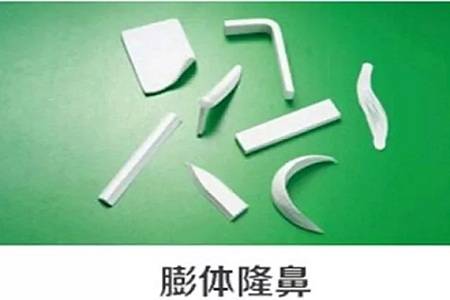什么，隆鼻方式竟然有這么多種？