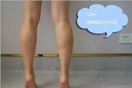 這有一個(gè)快速又持久瘦小腿的方法！請(qǐng)注意查收！