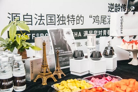 美麗“菲”你莫屬——衡陽美萊水光專場沙龍圓滿結束！