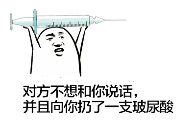 噓！你想不想隨心所欲的美？選擇玻尿酸吧！