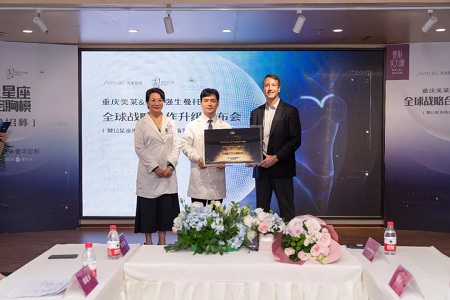 重慶美萊&美國強生全*戰(zhàn)略升級合作，聯(lián)合打造12星座維密胸模