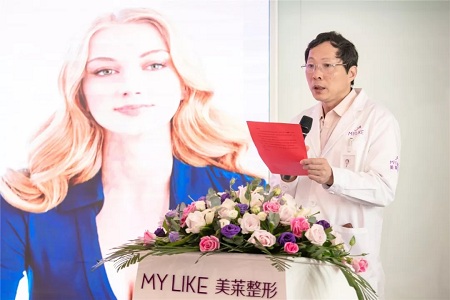 綻放大魅力，蘇州美萊榮耀承辦2019精細(xì)化內(nèi)窺鏡豐胸學(xué)術(shù)交流峰會(huì)！
