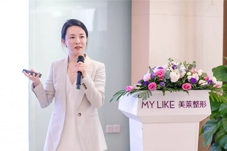 綻放大魅力，蘇州美萊榮耀承辦2019精細(xì)化內(nèi)窺鏡豐胸學(xué)術(shù)交流峰會(huì)！