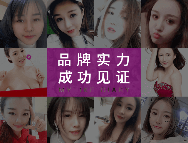 杭州美萊醫(yī)院整形安全嗎？杭州美萊醫(yī)院環(huán)境怎么樣？