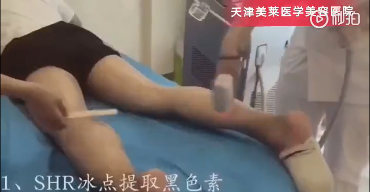 天津美萊，讓你“脫”穎而出?