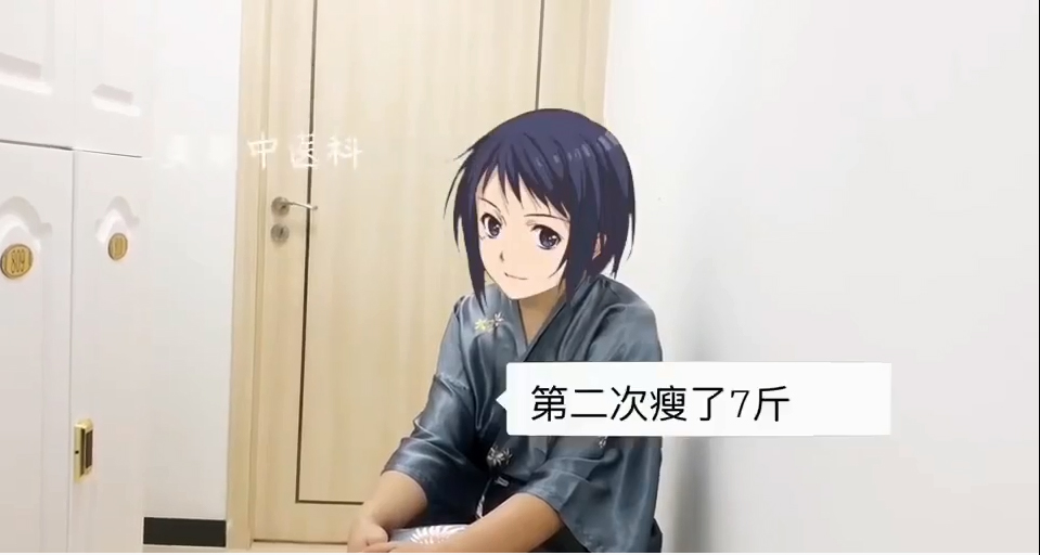 武漢美萊中醫(yī)埋線減肥，就是讓你瘦瘦瘦！