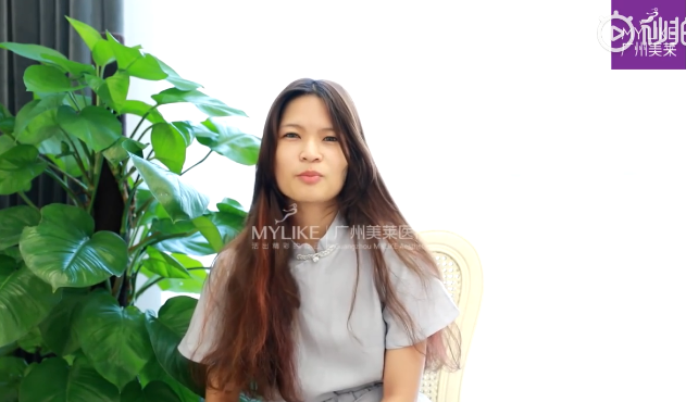 廣州美萊小姐姐來訴說，那些年與雙眼皮貼的愛恨情仇