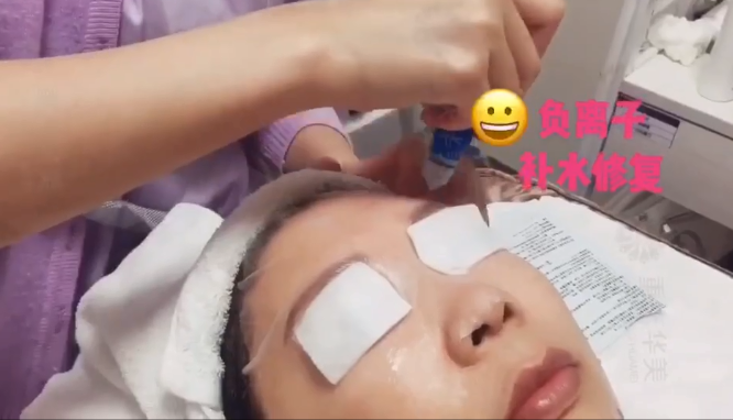 重慶華美秋冬燥，補水福利到