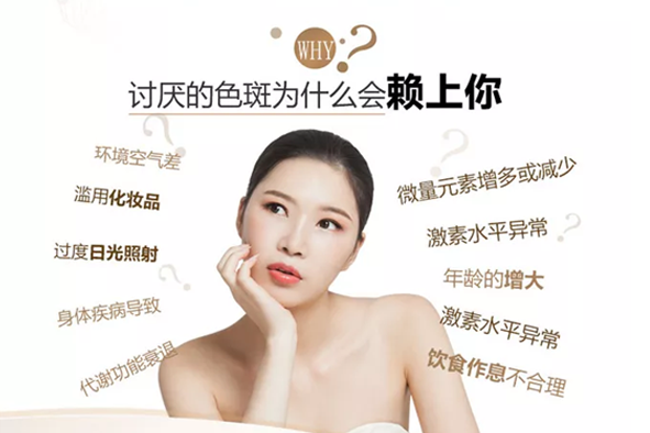 鄭州美萊整形祛斑怎么樣？