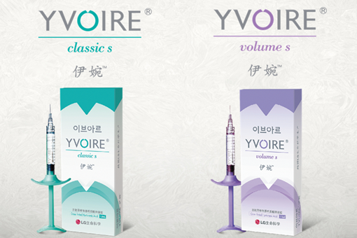 <a href='/zz/' target='_blank'><u>鄭州美萊</u></a>伊婉玻尿酸來自韓國，更適合亞洲人！