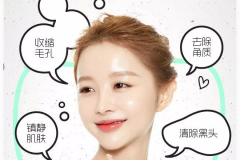 鄭州美萊醫(yī)院口碑評價(jià)怎么樣？秋季補(bǔ)水煥膚好方法