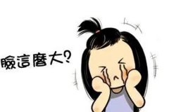 改臉型手術(shù)的方式有哪幾種，需要多少錢