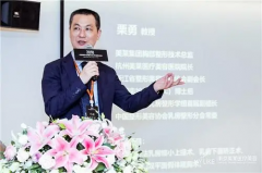 杭州豐胸假體栗勇口碑怎么樣，隆胸多少錢